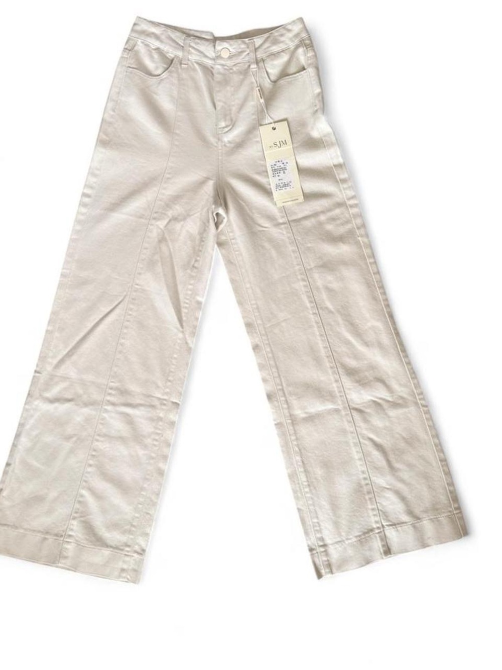 High-Rise Wide Leg Cream Pants